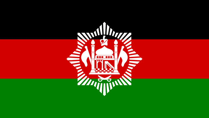 Kingdom of Afghanistan 1928