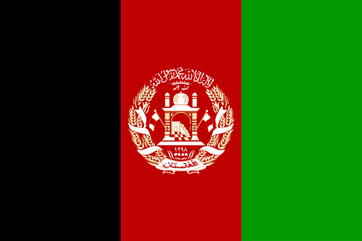 Islamic Republic of Afghanistan 2004