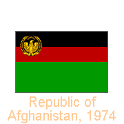 Republic of Afghanistan 1974