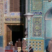 Entrance, Shrine of Ali