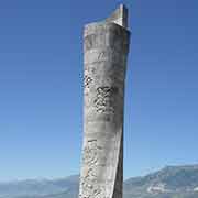 Albanian literacy monument