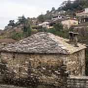 Traditional house, Gjirokastra