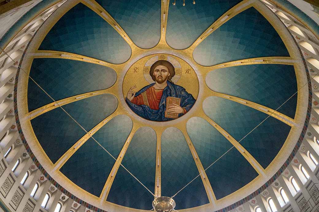 Resurrection Cathedral dome