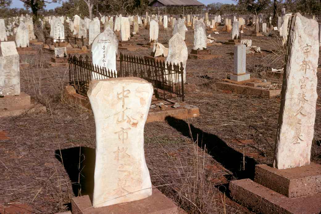 Japanese Cemetery, Broome