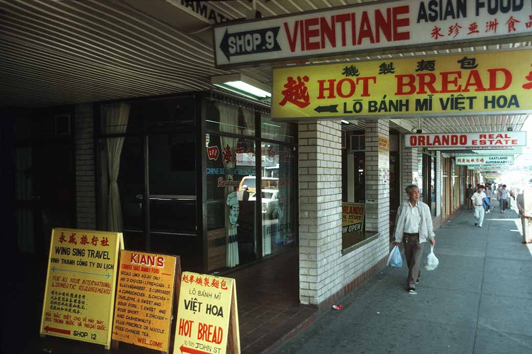 Shops in Cabramatta