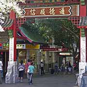 Chinatown gate