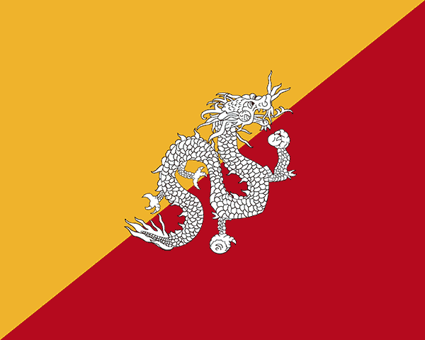 Kingdom of Bhutan, 1956