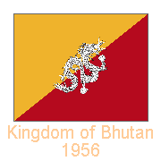 Kingdom of Bhutan, 1956