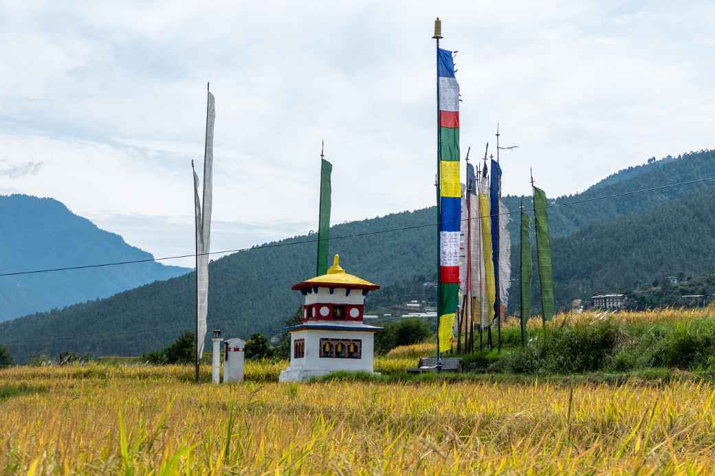 Prayer flags, Sopsokha