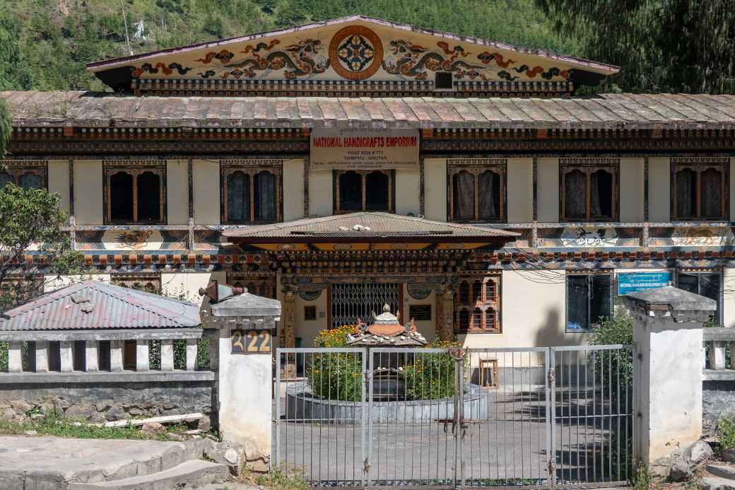 National Handicraft Emporium, Thimphu