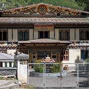 National Handicraft Emporium, Thimphu