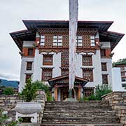 National Library of Bhutan