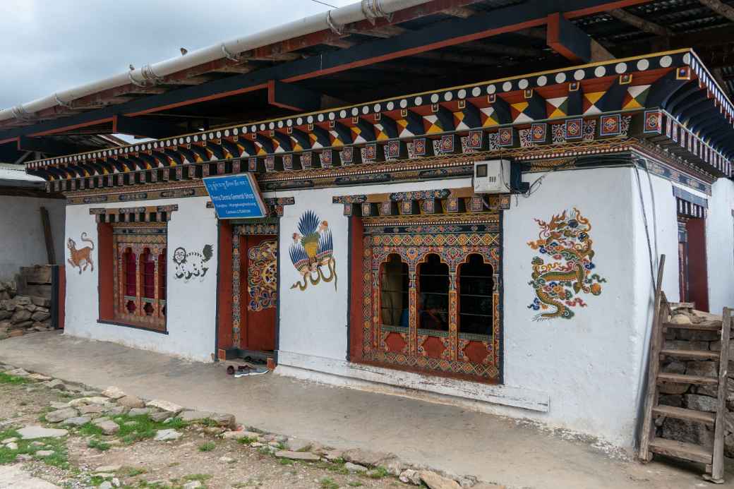 Pema Dema General shop