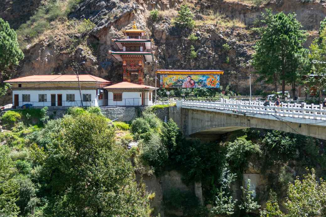 Chhuzom Bridge