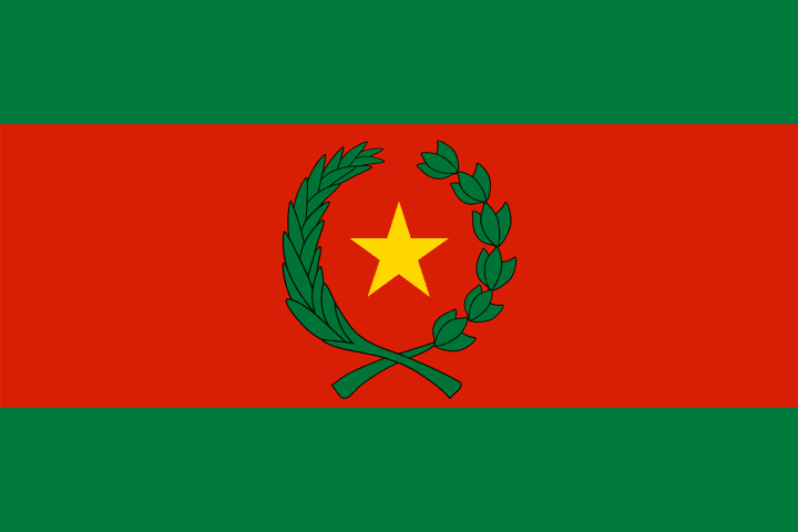 Bolivia Civil Flag, 1825