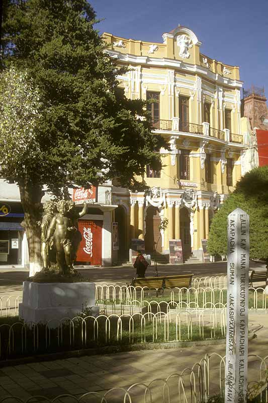 Concert Hall in Oruro