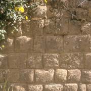 Inca wall