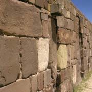 Kalasasaya temple wall