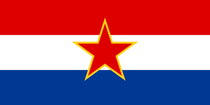 People's Republic of Croatia, 1946 / Socialist Republic of Croatia, 1963