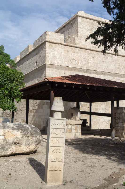 Limassol Castle