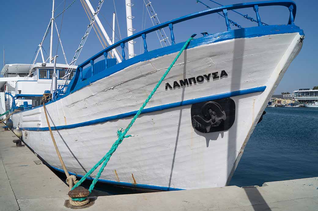 Fishing boat 'Lambousa'