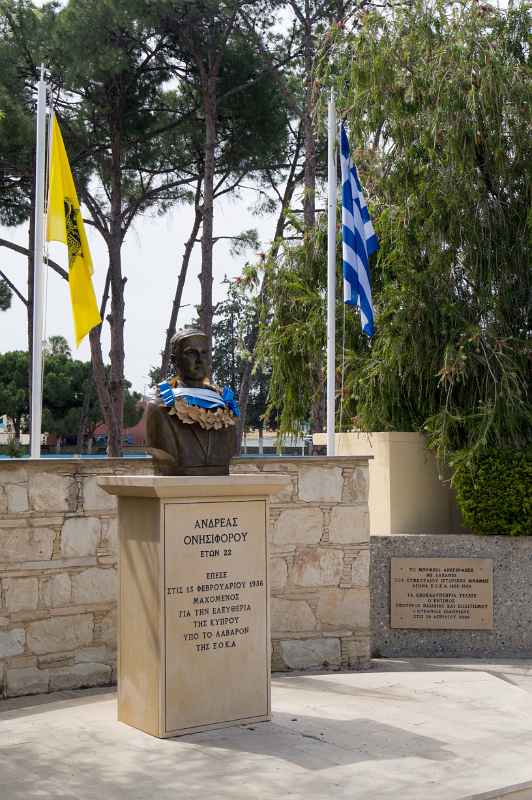 Andreas Onisiforou monument