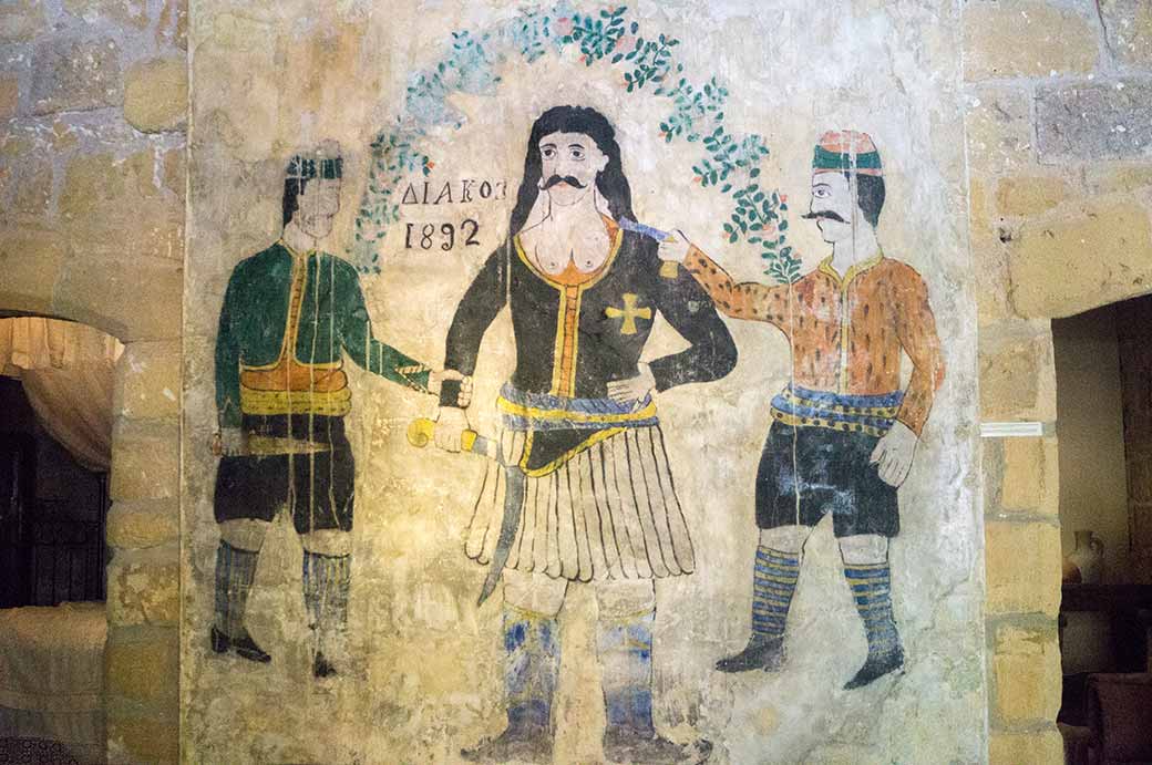 Painting of Diakos, Folk Art Museum