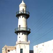  Rue de la Mosquée