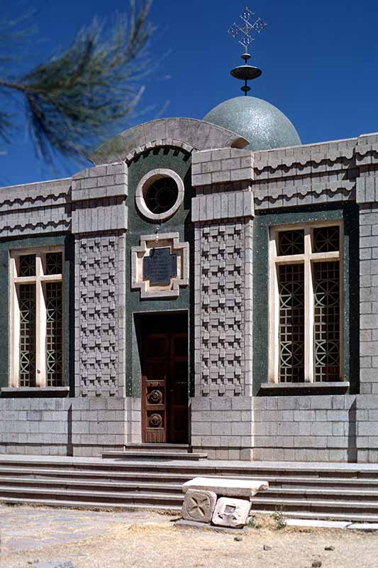 Chapel of the Tablet