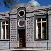 Chapel of the Tablet