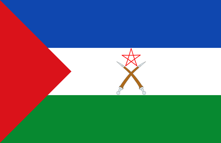 Afar National Regional State, 2012