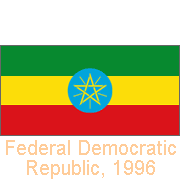 Federal Democratic Republic of Ethiopia, 1996