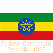 Federal Democratic Republic of Ethiopia, 1996