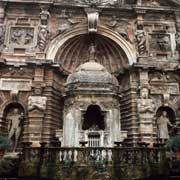 Water Organ Fountain