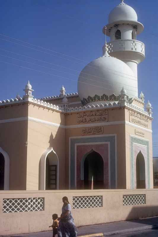 Baluchi mosque, Mombasa