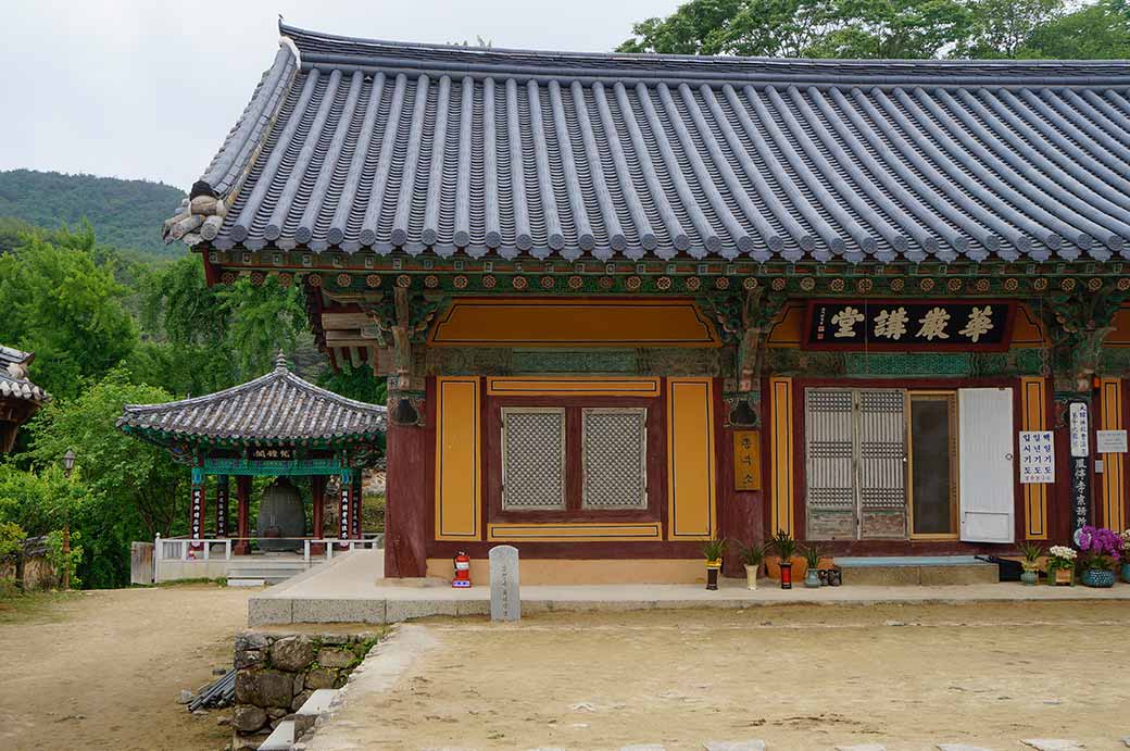 Hwaeom Gangdang