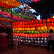 Lanterns, Jogyesa