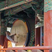 Drumming, Bongeunsa