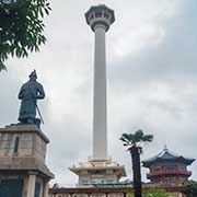 Busan Tower