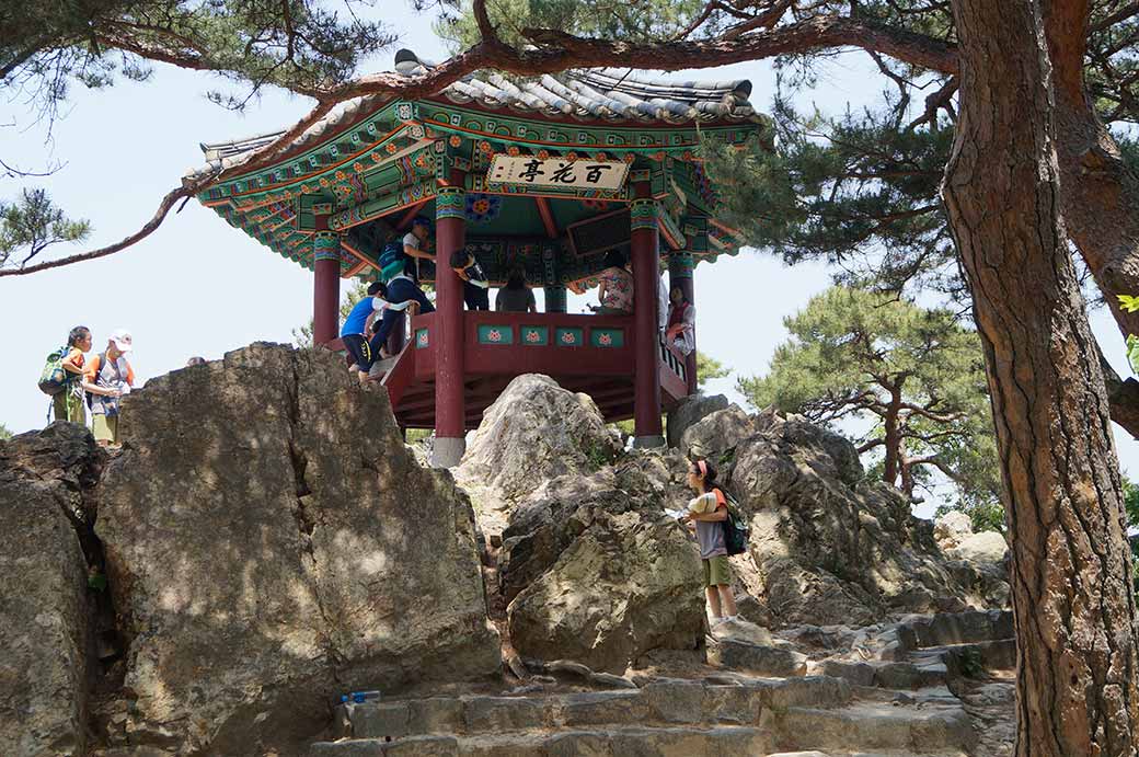 Pavilion at Nakhwa-am