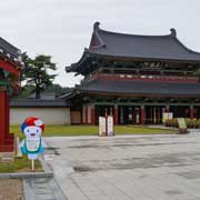 Jeongyangmun gate