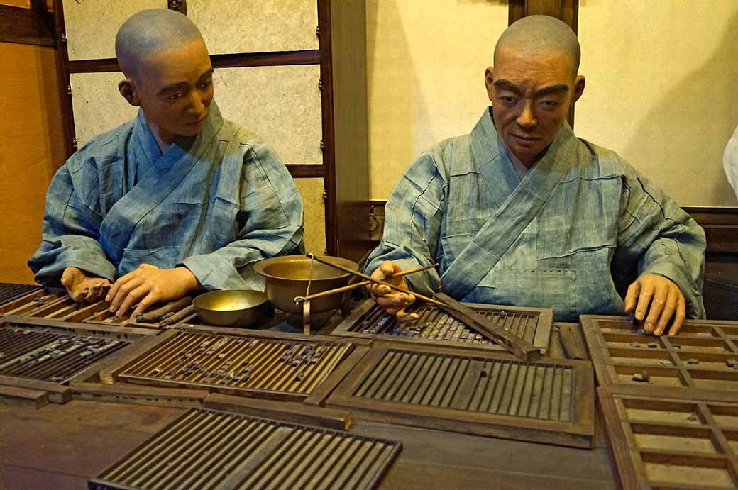 Display printing the Jikji