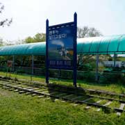 Bombed train, Woljeong-ri