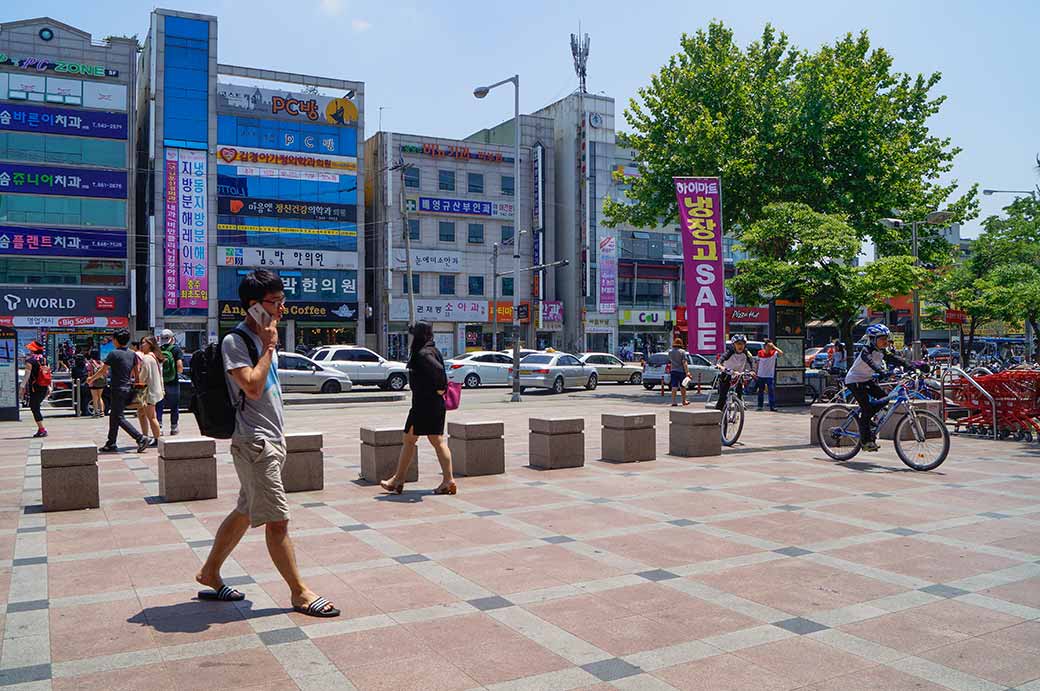 Town of Chungju