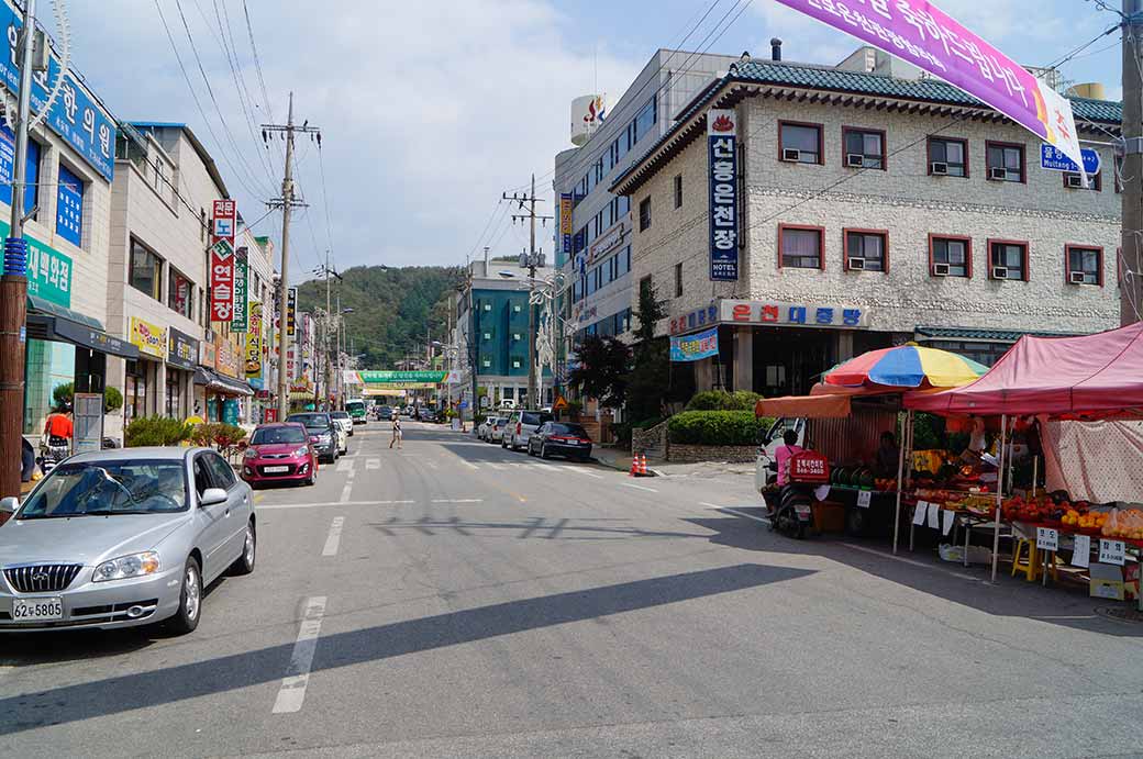 Street in Suanbo