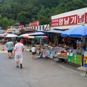 Shops at Gosu Donggul