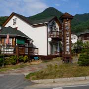 Hotels in Darian