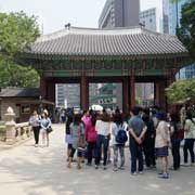 Daehanmun, Deoksugung