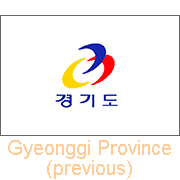 Gyeonggi Province (previous)