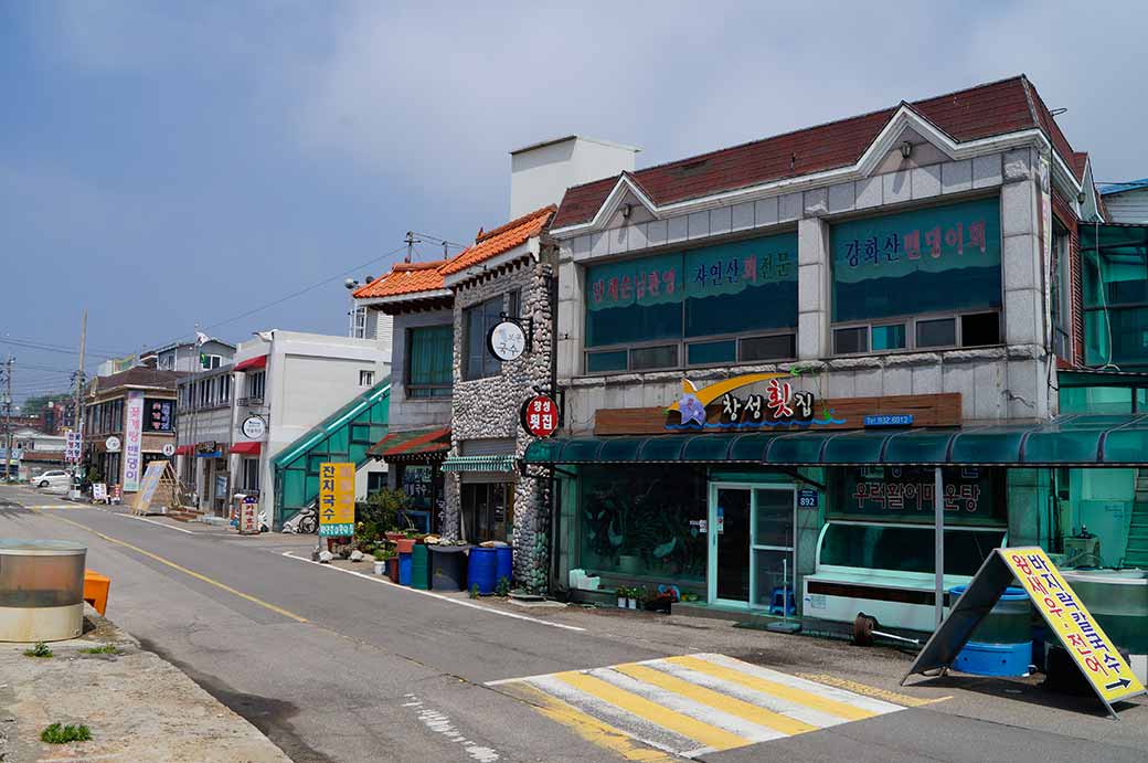 Street in Oepo-ri